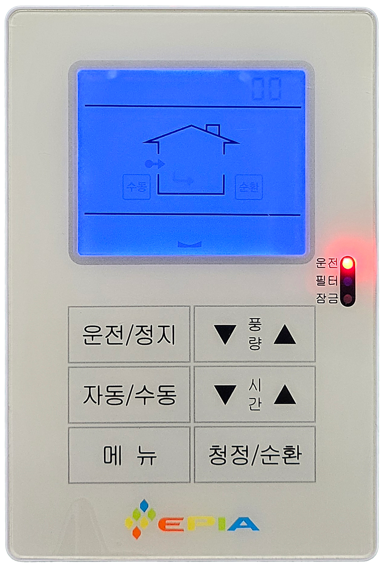 공기순환기 이미지