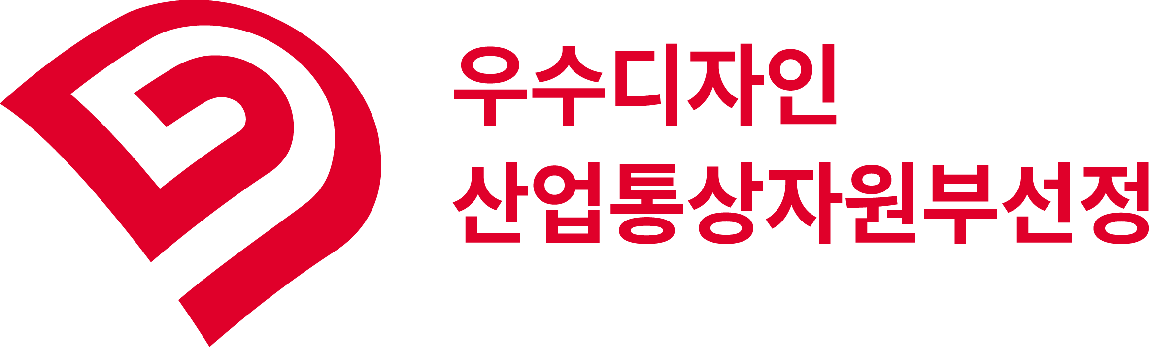 GD마크크